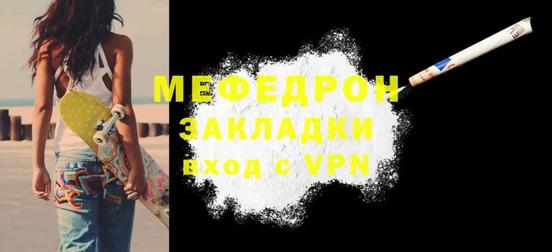 Купить Георгиевск кракен ССЫЛКА  АМФ  МАРИХУАНА  Кетамин  Alpha PVP  Cocaine 